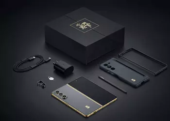 Samsung W24 - Chinese analogue of the Galaxy Fold 5 with 16GB RAM and 1TB storage for a price of $2340