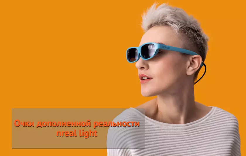 10 приближающих будущее фантастический вещей, показанных на выставке CES 2019