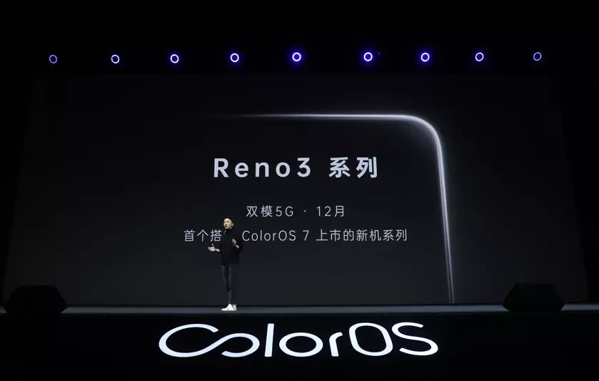 Oppo готовит к анонсу смартфон Reno 3 с 5G и Color OS 7