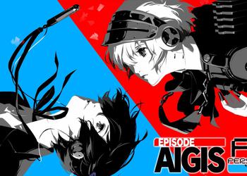 Релиз Persona 3 Reload - Episode Aigis: The Answer состоится 10-го августа