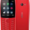HMD Global привезла на MWC смартфоны Nokia 4.2, 3.2 и 1 Plus и кнопочный Nokia 210 за  рис 9