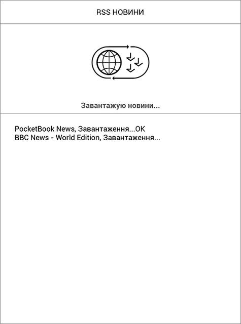 Обзор PocketBook 633 Color с экраном E-Ink Kaleido: всеядность в цвете-224