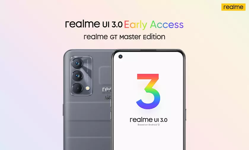 realme GT Master Edition получил бета-версию Android 12 с оболочкой realme UI 3.0