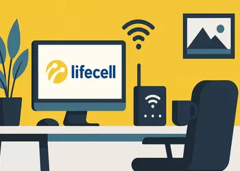 lifecell запускает услугу "Домашний интернет": безлимитный трафик от 50 грн на 4 недели