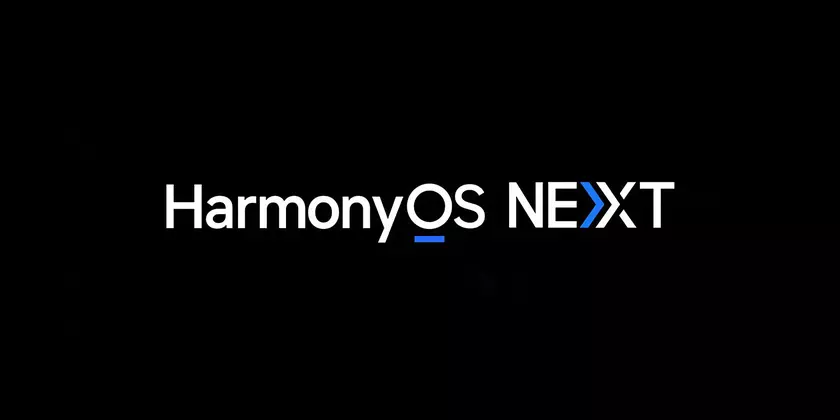 Huawei уберёт в HarmonyOS Next поддержку Android-приложений