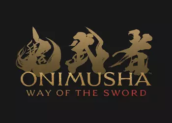 В Onimusha: Way of the Sword не будет открытого мира — авторы раскрыли продолжительность новой части серии