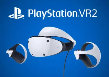 Виртуальная реальность станет доступнее: Sony снижает стоимость гарнитур PlayStation VR 2