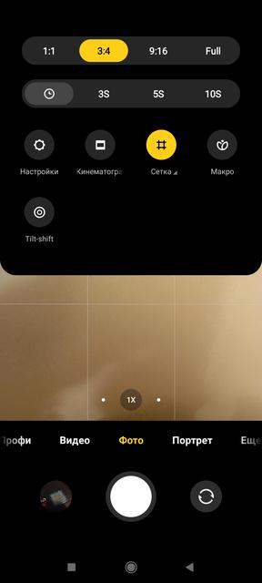 Recensione Xiaomi Redmi 10: il leggendario produttore di budget, ora con una fotocamera da 50 megapixel-172