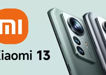 Xiaomi 13 and Xiaomi 13 Pro spotted online for the first time – announcement could come sooner than expected