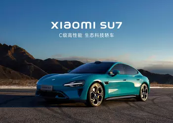 Уехал и не обещал вернуться: электрокар Xiaomi SU7 самовольно покинул место парковки