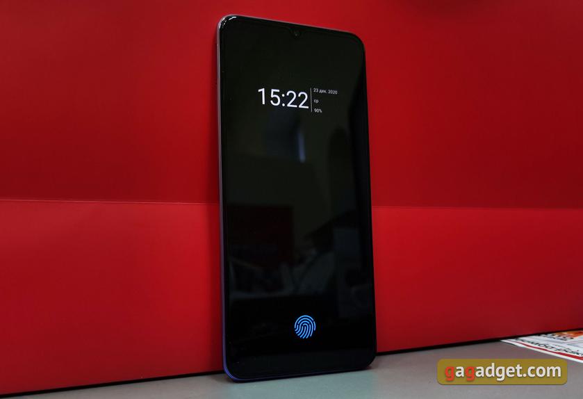 Обзор vivo V20: первый смартфон на Android 11, который можно купить-19