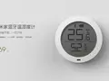 post_big/Xiaomi-temperature-and-humidity-meter.jpg