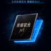 Превью Honor Robot Phone с процессором Snapdragon 8 Elite Gen 5