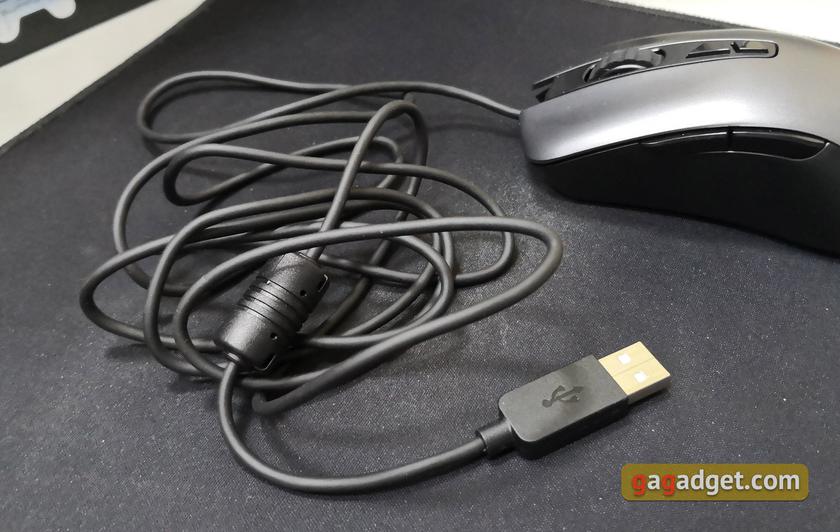 Recenzja ASUS TUF Gaming H3 i TUF Gaming M3: niedrogi zestaw słuchawkowy i mysz dla początkujących graczy-26