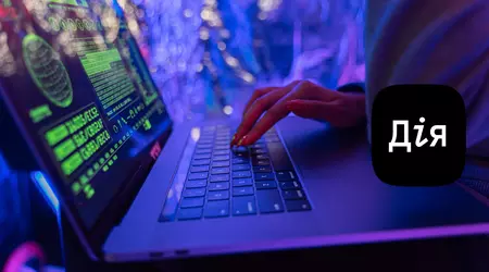 Чи знову зламали "Дію" і що з цим робити?