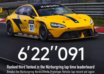 Xiaomi снова побила свой рекорд Нюрбургринга и выпустила ограниченную серию седанов SU7 Ultra