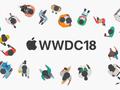 post_big/WWDC-2018---chto-pokazhut-iOS-12-kakie-ustroystva-prezentuyut-polnyy-spisok-anonsov.jpg