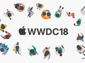 На WWDC Apple не покажет ни одного нового устройства