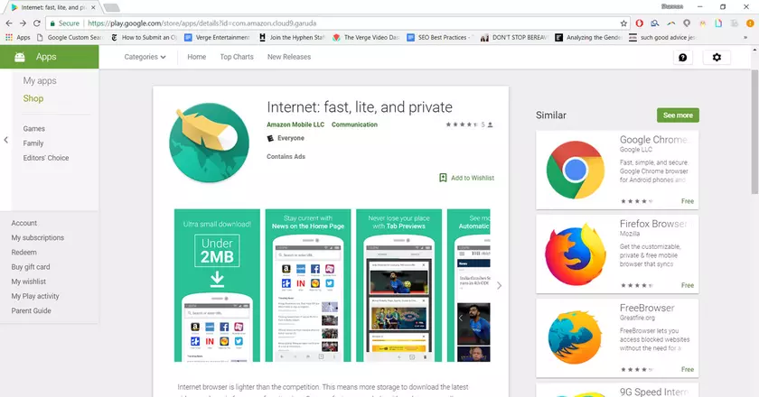 Amazon выпустил свой мобильный браузер
