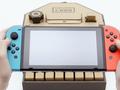 Nintendo Labo — крутой картонный конструктор для консоли Switch