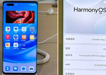 HarmonyOS от Huawei опередил iOS в Китае