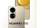 post_big/Huawei-p50-leaked.jpg