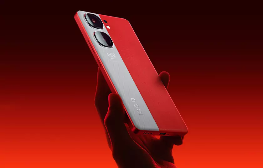 vivo показала как будет выглядеть iQOO Neo 9