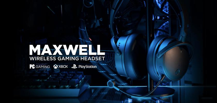 Audeze Maxwell: игровые наушники с Bluetooth 5.3, системой шумоподавления и 90-мм драйверами для Playstation, Xbox и ПК