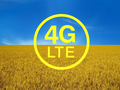 post_big/4g-lte-ua_first-tender.png