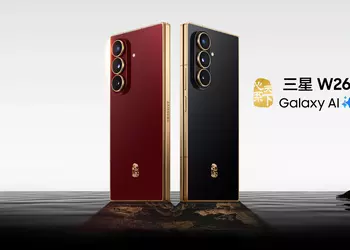 Вышел Samsung W26 — версия Fold7 для китайского рынка со спутниковой связью и лучшей комплектацией