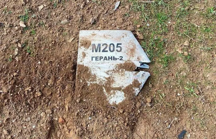 ВСУ двумя ракетами уничтожили сразу 4 иранских дрона-камикадзе Shahed-136