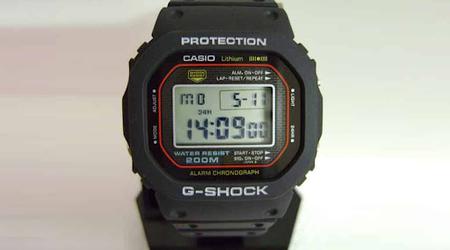 Casio G-Shock DW-5000R-1AJF manual leak: confirmed specifications and release date