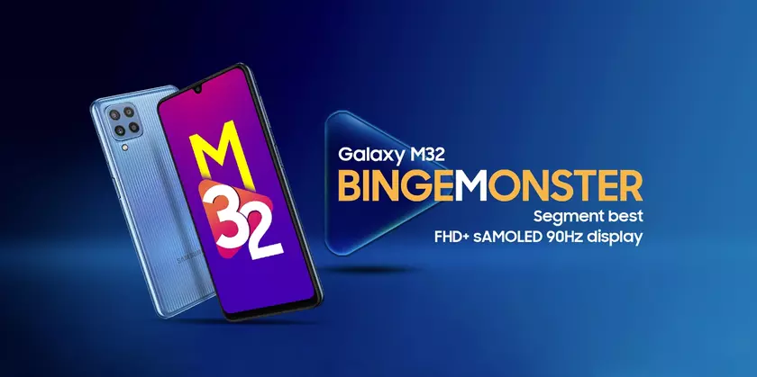 Samsung Galaxy M32: AMOLED-экран на 90 Гц, чип MediaTek Helio G80 и батарея на 6000 мАч за $200