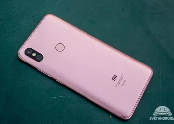 The network has "live" photos of the smartphone Xiaomi Redmi S2