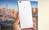Флагмаский смартфон Huawei P9 получит новый дизайн