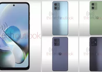 Motorola готовит к выходу Moto G54 5G с камерой на 50 МП и батареей на 5000 мАч