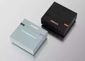 Mini-PC avec un nom fort et ...