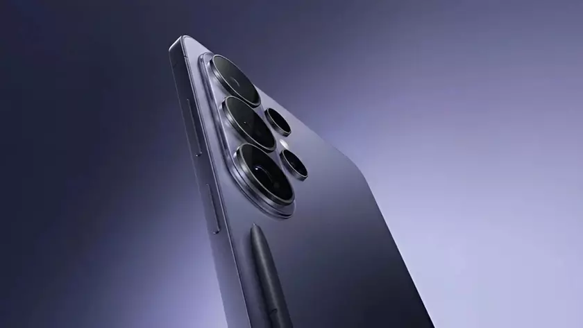 ¿Qué sabemos hasta ahora del esperado Galaxy S26 Ultra?