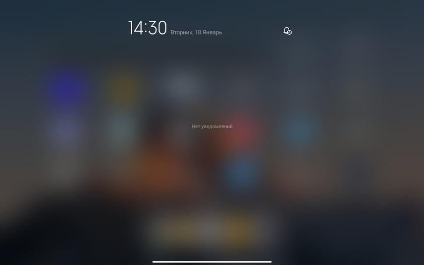 Revisión de Xiaomi Pad 5: devorador de contenido omnívoro-59