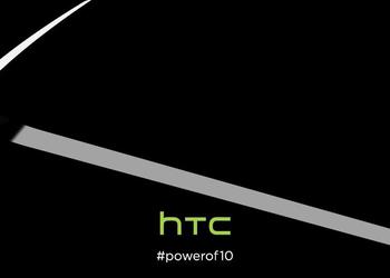 Первый официальный тизер флагманского смартфона HTC One M10