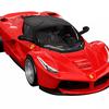 Радиоуправляемая модель Ferrari от Hot Wheels