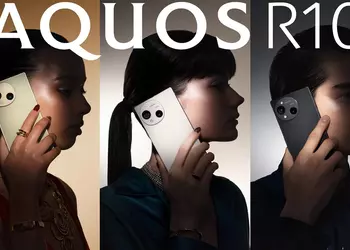 Sharp презентовала Aquos R10 — смартфон среднего класса с процессором Snapdragon 7+ Gen 3 и камерами Leica