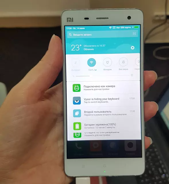 Что нового в MIUI8: скриншоты русскоязычной версии 