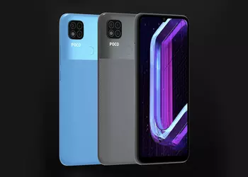POCO C31: чип MediaTek Helio G35, батарея на 5000 мАч, защита P2i и ценник от $115