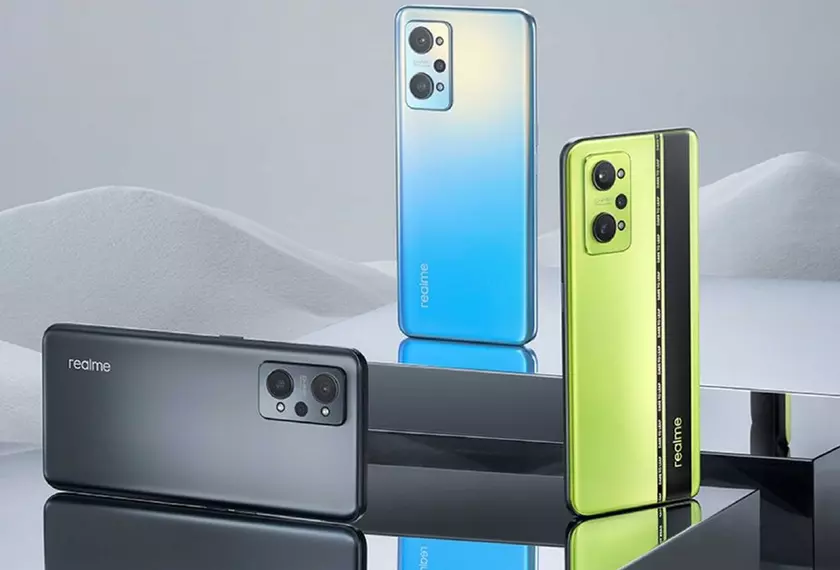Гораздо дороже: Realme раскрыла цены Realme GT Neo 2 для Европы