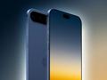 Apple может представить iPhone 17 Slim в 2025 году с дисплеями ProMotion и обновленными камерами