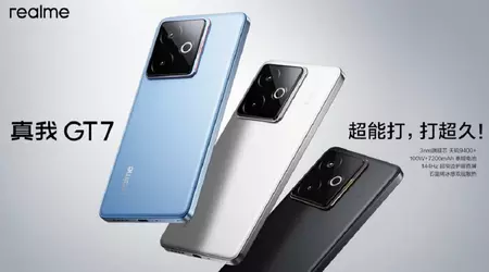 Powerful and incredibly affordable: Realme GT7 smartphone with Dimensity 9400+ processor and 7200 mAh battery is presented