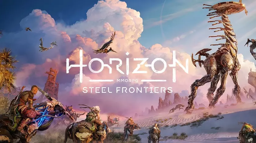 Чем удивляет главная арт Horizon Steel Frontiers?