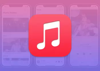 Apple Music запустила концертные плейлисты для артистов