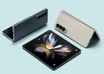 Samsung began testing the One UI 5.1 shell for the Galaxy Fold 4 smartphone